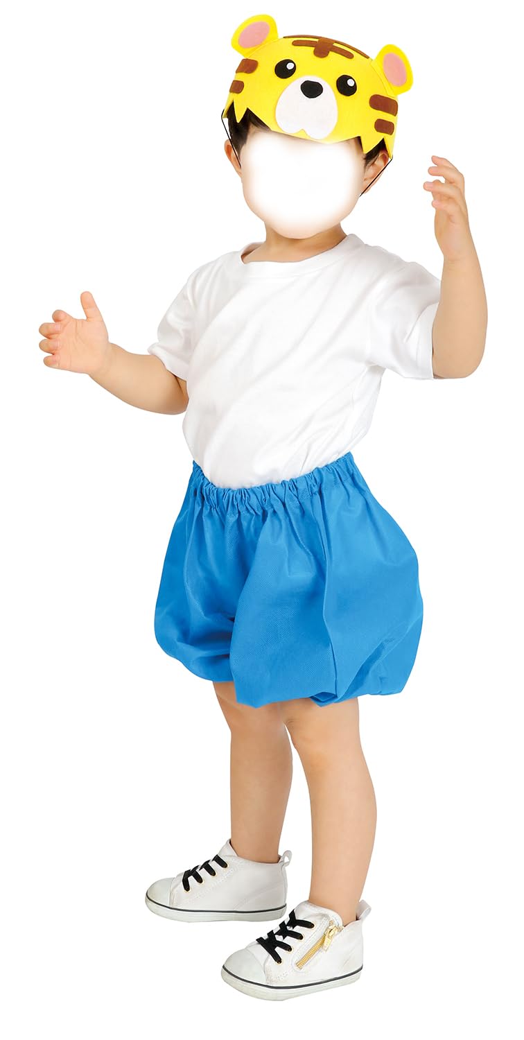 Amazon.co.jp: [アーテック] かぼちゃパンツ J 青 14863 コスチューム